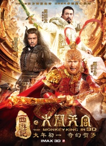 日本大尺度吃奶做爰视频