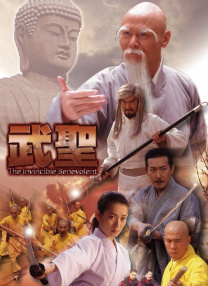 偷窥自拍12p