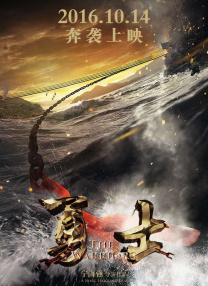 日本大尺度吃奶做爰视频